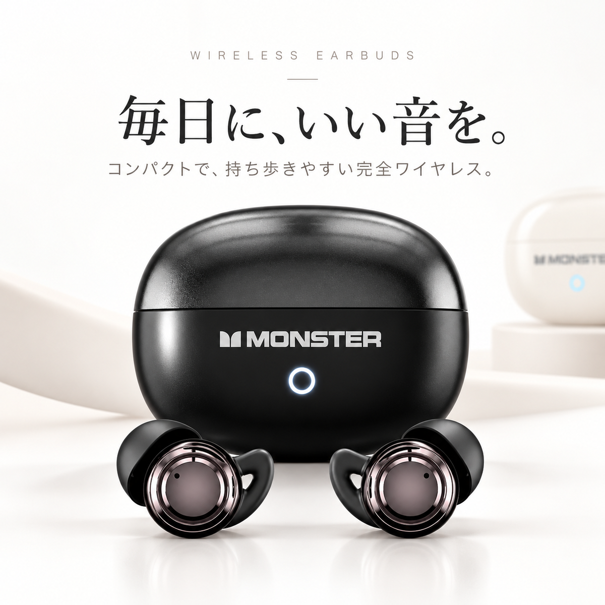 MONSTER™ 完全ワイヤレスイヤホン