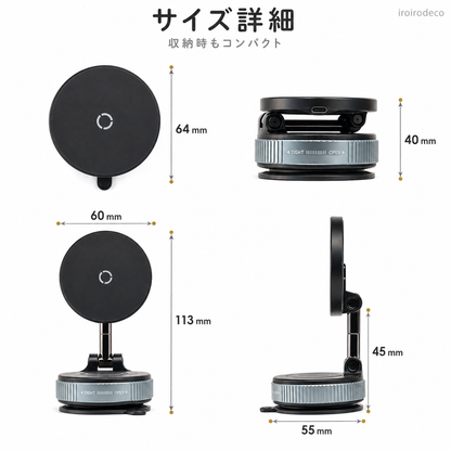 MagFix Wireless™ 15Wワイヤレス充電スマホホルダー
