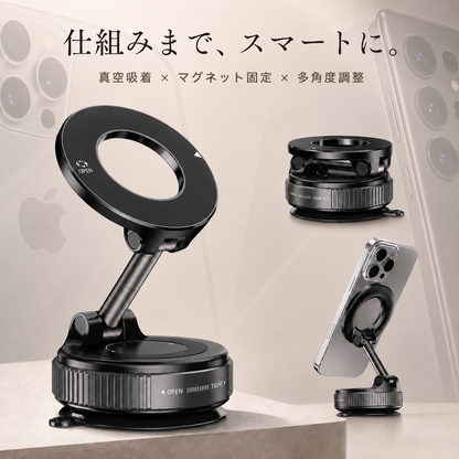 MagFix™ 超吸着スマホホルダー 真空吸着×マグネット固定×多角度調整
